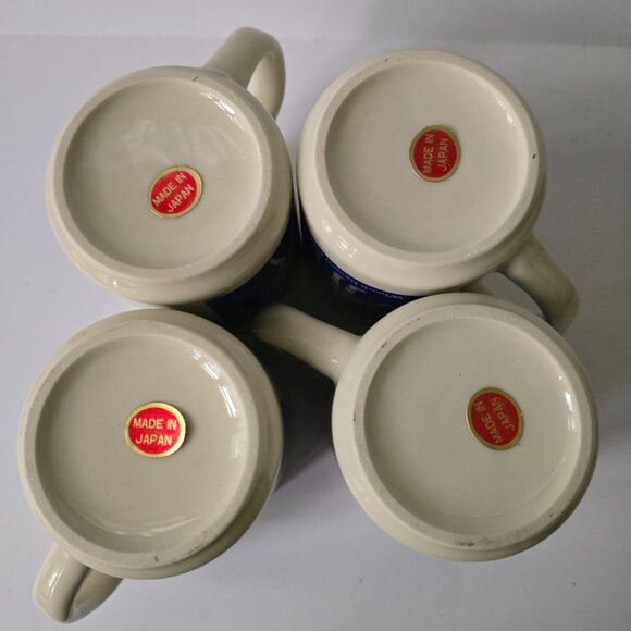 Vintage Morton Salt Ceramic Coffee Mugs Set of 4 - When it Rains It Pours - Picture 3 of 16